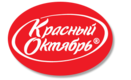 Красный октябрь