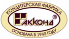 Акконд