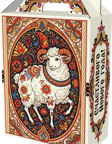 Мечта арт.26065