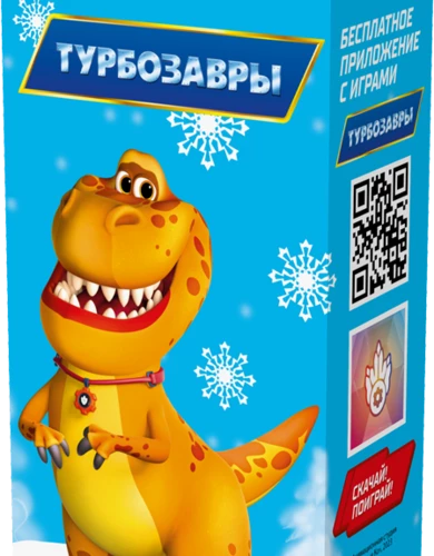 Сюрприз Турбозавры арт.25030